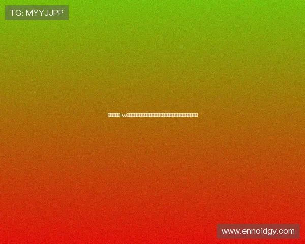 在慕星娱乐ios下载官网体验高清世界杯直播，第一时间掌握全球足球盛事动态