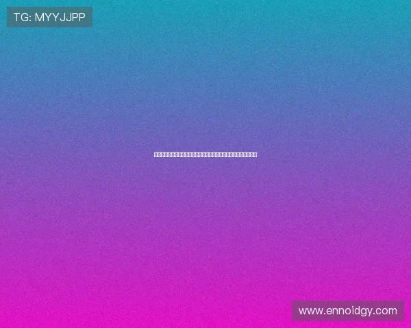 皮球娱乐揭秘世界杯比赛背后的战术策略与球队核心球员的精彩表现