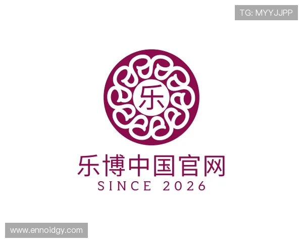 认识乐博中国官网