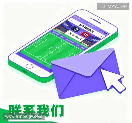 联系我们
